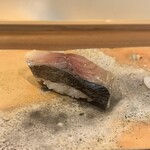 Sushi Shimiru - 