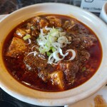 天府之國 - 私の四川大辛