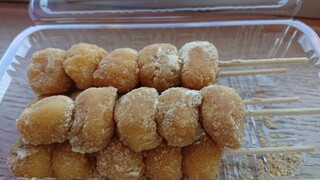 Kinako Dango Tamausagi - 