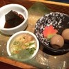 恋のしずく 茶屋町