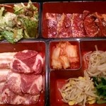 焼肉 三千里 - 