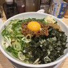 麺屋キラメキ 京都三条