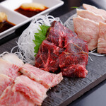 Shimonoseki specialty! Assortment of 3 pieces of whale meat (for 2 people)