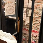 星乃珈琲店 - 喫煙室入り口