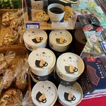 順正 売店 - 