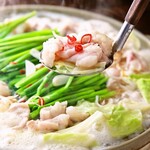 Motsu-nabe (Offal hotpot) (salt, miso, jjigae)