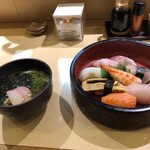 Sushi Koubou Sushi Kichi - 