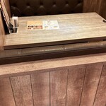 星乃珈琲店 - 広い席