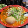 カラシビ味噌らー麺 鬼金棒 - 