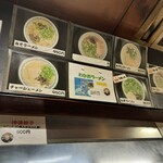 メニュー写真 : めんちゃんラーメン - 櫛田神社前/ラーメン | 食べログ