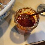 集来 - 卓上ラー油