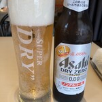 アランチーノ OSAKA - 