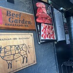 BeefGarden - 