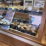 GURU GURU BAKERY - 