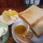 トモクラフト 028CAFE' - 