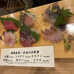 海鮮原始焼 ろば炭魚 - 刺身盛り合わせ（2728円）