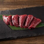 Yakiniku Maki Ryouri Karasuma Rokku - 