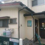 トモクラフト 028CAFE' - 