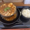 ラーメン かぶきもの - 