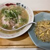 Ramen Ajidoujou - 