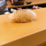 Sushi Koma - 