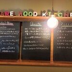 Share Wood Kitchen - 