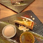 Share Wood Kitchen - 