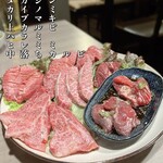 Yakiniku Sharaku - 