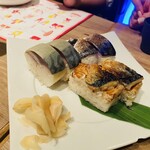 とろさば料理専門店 SABAR - 