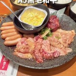 焼肉特急 - 