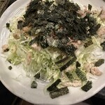 Akadori Sumiyaki Daiyasu - 