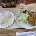 Kicchin Nankai - 