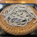 Soba Dokoro Kamo Namban - 