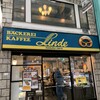 リンデ 吉祥寺本店