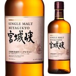 厚岸水産 かき小屋 - 宮城峡