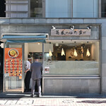 蕎麦一心たすけ - 平日12:59頃訪問