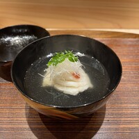 わ道行 - 