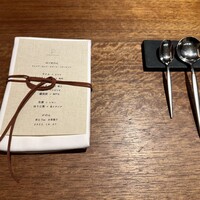 NAKATSUKA - 