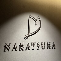 NAKATSUKA - 
