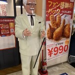 ケンタッキーフライドチキン - 