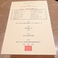 オッジ ダルマット 西麻布店 - 