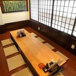 はぐれ雲 - zasiki