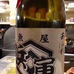 魚屋 浜寅 - 日本酒？焼酎？
