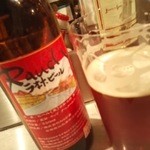 秋田の燻製ビール