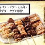 Assorted skewers