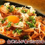 炒味增豆芽/炒辣味豆芽