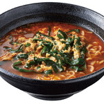 Hakata Ichibandori Chicken Dashi Spicy Noodles