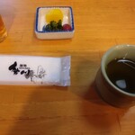 勢川  - お茶、おしぼり