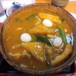 勢川  - 豊橋カレーうどん