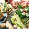 九州居酒屋かてて 八丁堀アパホテル店